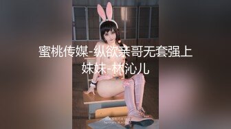 路边公厕一次拍到两位美少妇的极品小黑鲍