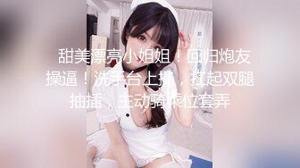 [SWAG]DMX-0058正妹素人成為女優竟純屬意外