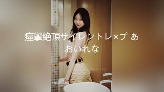 競泳水着にローションでベトベトSEX - 川西ゆき