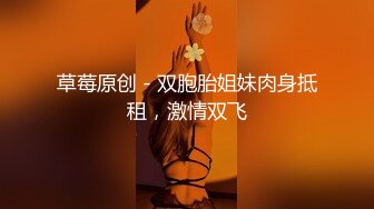 《震撼☛绿帽精品⭐》最新万众瞩目网_红绿帽天花板【J神】私拍第七弹~定制露出3P调_教开着房门肏边和男友视频边被干