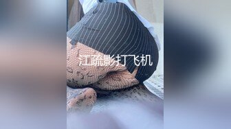 [无码破解]DFE-021 三穴責め続け中出し漬け 小西まりえ