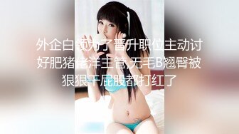 003_(no_sex)20231010_女生宿舍水多多