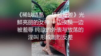 身材不错的KTV小妹 2