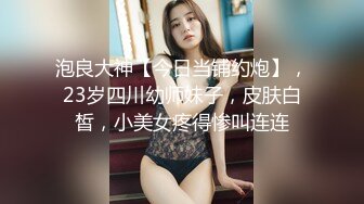 【OnlyFans】小胡渣大屌男友，颜值在线的肉感体态女友[yamthacha]福利合集，蜜桃臀粉穴后入，居家自拍 24