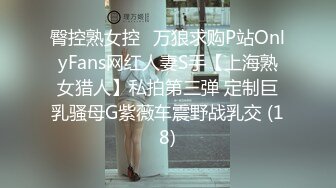 小妖精骚货TS徐雅婷被小猛男后入，强攻后逼逼，闺蜜在旁边偷笑：看把这小贱货肏的好浪啊，淫叫不停 都操软射了！ 