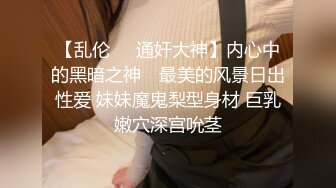 《极限CD大师精品》漂亮小姐姐较多的服饰店步行街4K抄底好多嫩妹亮点多多透明内丁字内尿黄内带血内骆_驼齿内眼花缭乱 (2)