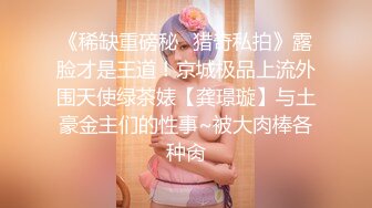 afchinatvBJ韩嘟妮_20190505_1694590653