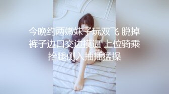 漂亮大奶美眉吃鸡上位全自动 这身材真心好 超大奶子 无毛鲍鱼 啪啪打桩用力