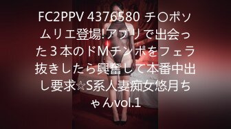 老鸨带小妹妹们 群P教学接客【会所培训师】，淫乱群P盛宴【200v】 (19)