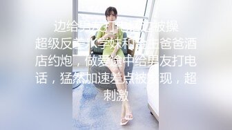 经典复古香艳 AI高清修复 聊斋艳谭4幽媾1997，彭丹美女真是性感啊 古装也这么撩，白皙奶子口干舌燥