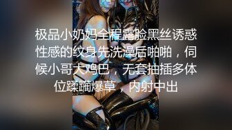 小陈头星选高颜值短发妹子第二炮，掰穴舔弄69姿势口交翘起屁股抽插猛操