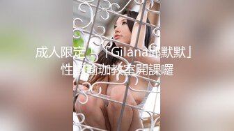 SWAG 《人妻偷情小鮮肉（中）》女上位背後式按摩棒伺候