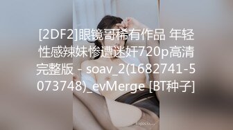 STP32206 蜜桃影像传媒 PME095 与弟弟性爱的直播外流 羽芮(坏坏 林沁儿 芳情) VIP0600