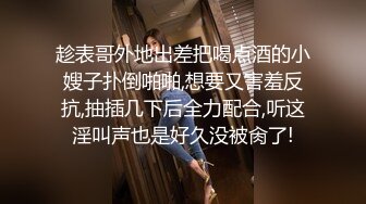 《贵在真实露脸性爱》特别会骚叫的长发苗条美眉抠两下就流水脱光全程主动，女上M腿使劲肏张着嘴尖叫不停一路肏到卫生间