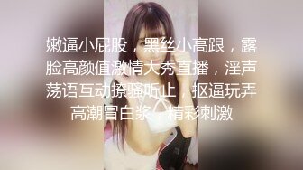 ✿放纵小学妹✿清新校园女神 少女刚发育好的胴体让人流口水 小小年纪就这么放荡，以后还了得 超嫩小骚逼干的淫水泛滥