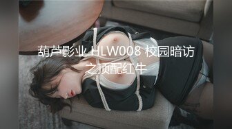 4P【像个傻瓜】❤️3男轮流干1女~叫爸爸使劲用力干