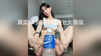 你个大拖鞋深夜战轻熟女，换上泳装激情插嘴