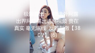 cb典藏系列，高颜值韩国短发美女黑牛假屌道具秀,22年06-23至23年04-15【16v】 (5)