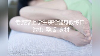 骚鸡巴大战口活姐