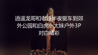 小母狗很听话