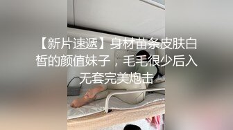 漂亮美眉 叫爸爸 爸爸操我骚逼 操的肚子疼 自己掰开小射逼 被操的表情很舒坦