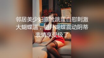 真实约会做美容的极品美女1