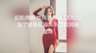 高清厕所偷拍白衣美女嘘嘘