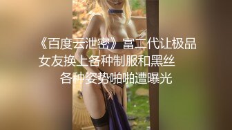 【新片速遞】魅力十足的韵味丰满美少妇美乳真大啊都快跑出内衣外面了双人啪啪快操我骚逼太淫荡了