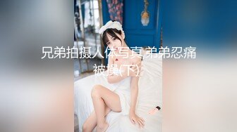  颜值身材满分00年姐妹花，双女轮番自慰大秀，假屌爆插没几下流出白浆