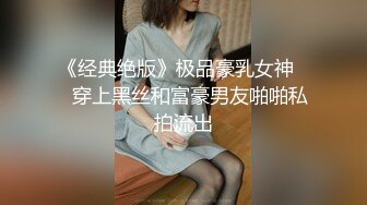 【权少很骚呢】新人23岁短发小姐姐，刚下会还有点儿放不开，鸡巴太大被干得表情痛苦，粉乳翘臀，被蹂躏惨了