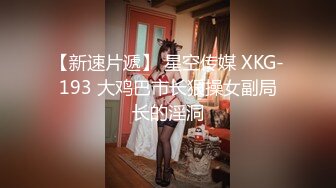 最新全收集,抖音风变装小视频合集,各行各业美女云集302V