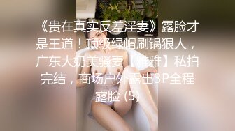 bibigo_couple」OF性爱揭秘私拍 丝袜高跟、超顶美臀、魅惑口舌 (9)