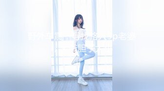 【新片速遞】  【抖音精选】为了出名也是拼了的抖音快手疯狂妹子❤️漏B漏奶超级疯狂 合集第五弹[2.56G/MP4/02:43:28]