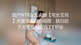 广东约约哥最新豪华大制作私人订制系列第一季175cm音乐系女教师1080P高清完整版