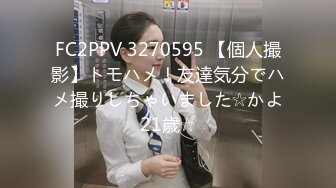 STP28226 颜值美女！换上情趣装厕所诱惑！翘起屁股掰开骚穴，没人操骚逼磨蹭桌角，叫起来超级骚水很多 VIP0600