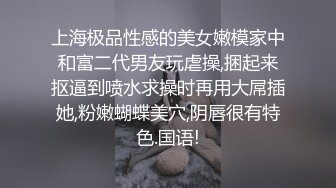 熟女人妻你不会的他都会玩