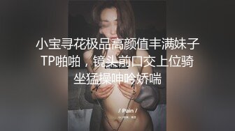 商场女厕全景偷拍两位少妇嘘嘘两只大肥鲍完美呈现