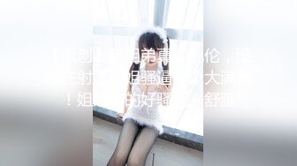 ????宾馆上帝视角真实偸拍一对小情侣开房造爱，小胖艳福不浅，漂亮女友特主动挑逗男的干她，还穿上夺命黑丝助兴