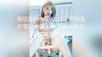 台湾JVID模特「elarine114」「白雪蘿綝」OF私拍 185cm极品身材36F吊钟乳小欲女【第一弹】 (1)