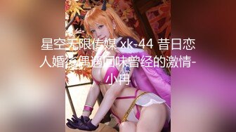 STP25846 ?猎艳大神? 极品JK黑丝学妹背着男友服侍主人 ▌斯文禽兽▌究极口活冰火两重天 情色喘息太顶了分分钟要秒 射脸上爸爸！