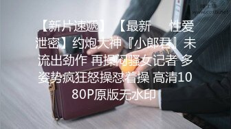 小骚货说我是性爱机器人