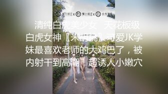 91YCM-023.吴凯彤.给领导约个少妇.91制片厂