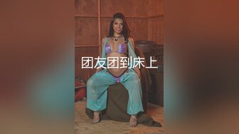 狂点影像 CP-005 被老板催眠的美女职员