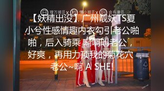 魔手外购《经典明星走光曝光》4 港姐口爆视频 女星潜规则