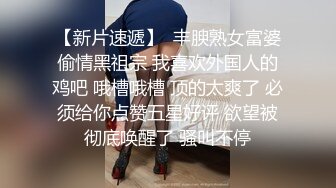 “大哥你稍微快点，我孩子快醒了”在家看娃的少妇兼职，在露天阳台被后入