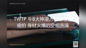 蜜桃传媒国产AV剧情新作-家庭医师的诱惑 插入肉体的特殊『性』治疗 蜜桃女神乔安 高清720P原版