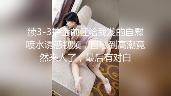 国产麻豆AV 无套系列 MM051 机器人女友 吴梦梦