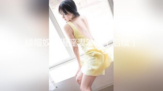 房东暗藏摄像头偷拍在家不穿内裤的女租客练习瑜伽