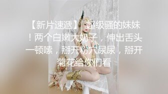 清纯外表艺校苗条长发嫩妹子教室内脱光衣服激情跳热舞一小戳阴毛翘臀非常性感