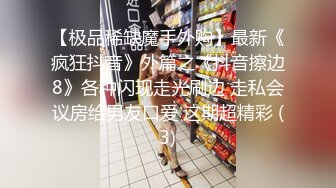   泄密流出禁忌姐弟恋 漂亮姐姐口活不错 主动无套骑乘猛摇